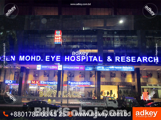 LED Neon Light Display Board advertisement Bangladesh